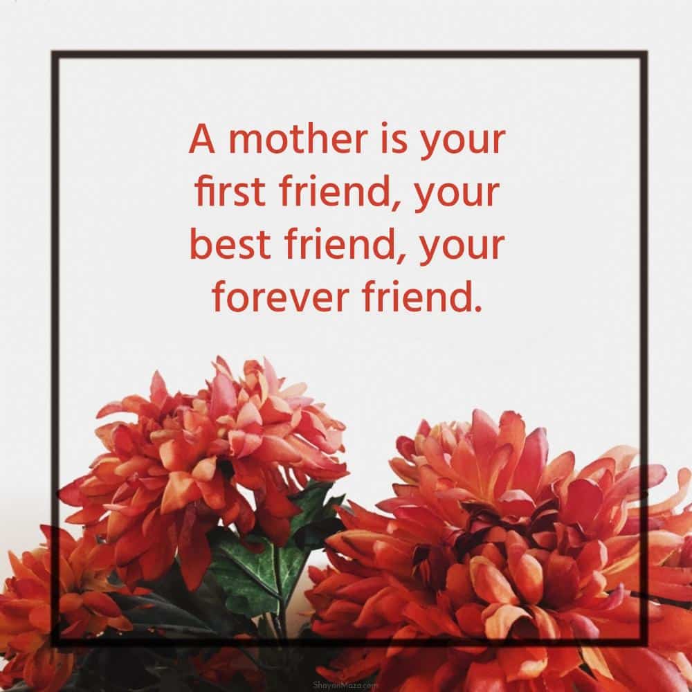 short quotes about mom - كلمات اغاني