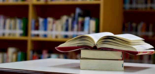 أمثلة على الحال مع الإعراب