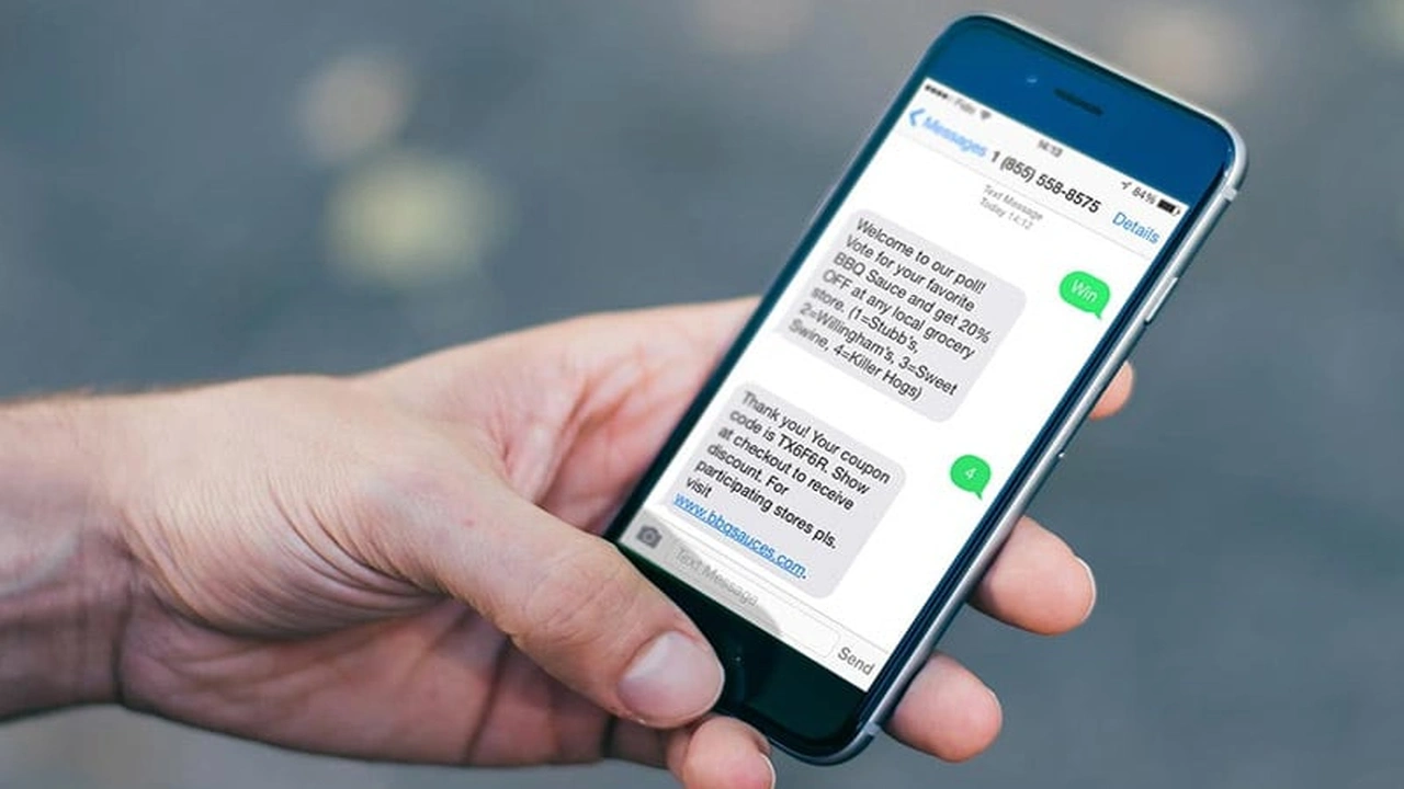 رسائل نصية روعه