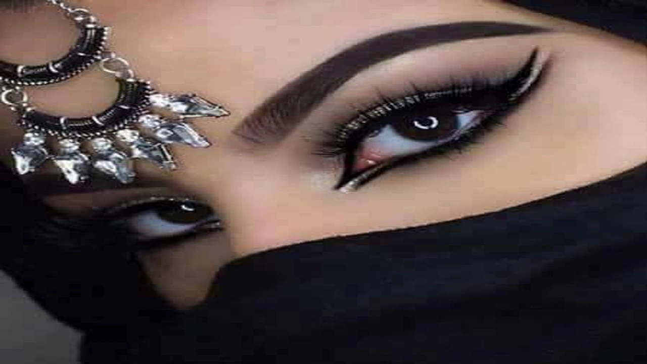 غزل عن الكحل