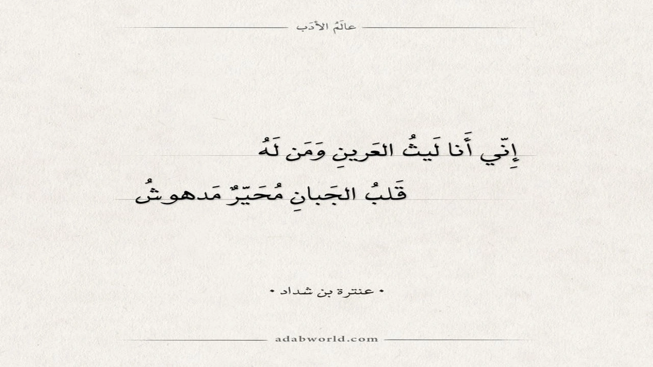 قصائد مدح تويتر