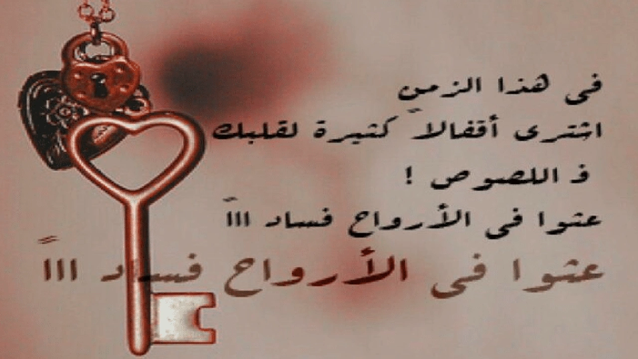 كلمات جميلة ومعبرة فيس بوك