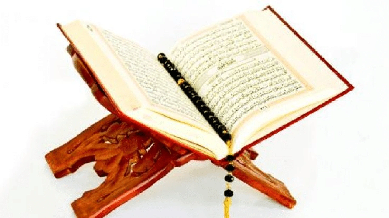 كيفية القراءة على الزيت