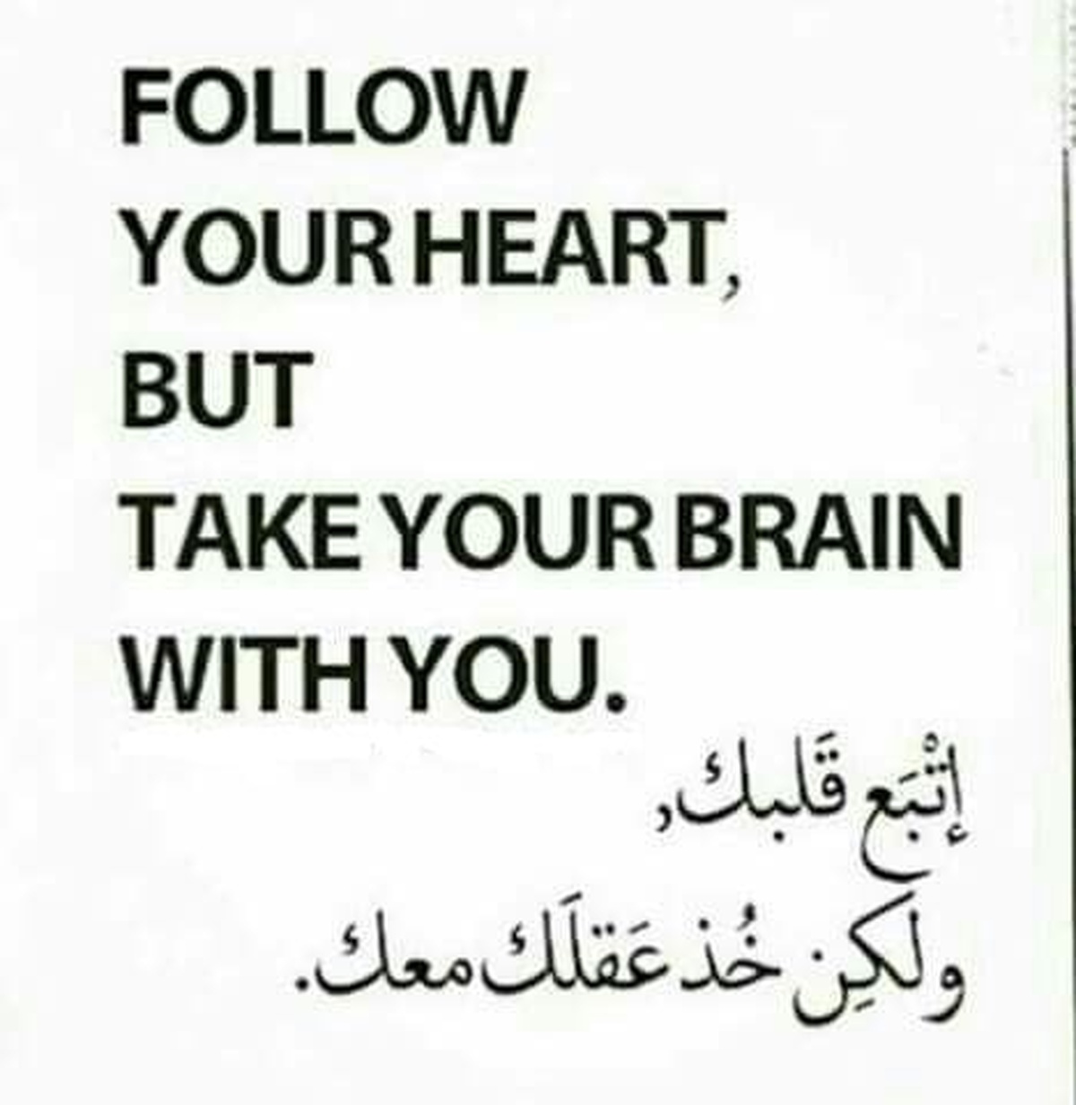 بايو انستقرام جاهز انجليزي مزخرف