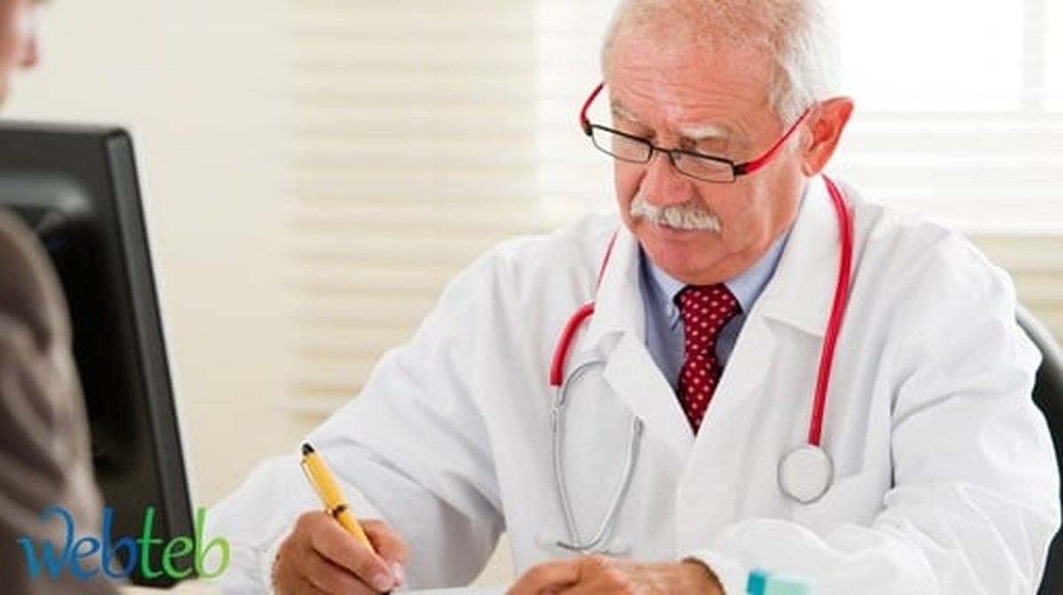 نموذج شهادة طبية المغرب pdf