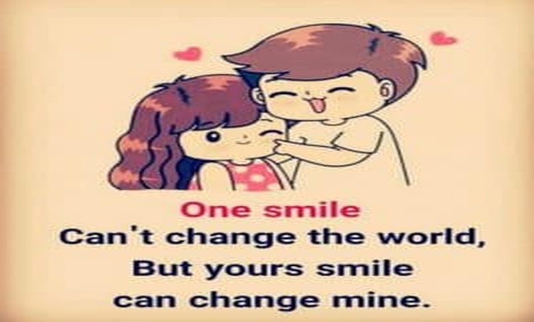 Quotes for her to make her smile 2025 - كلمات اغاني