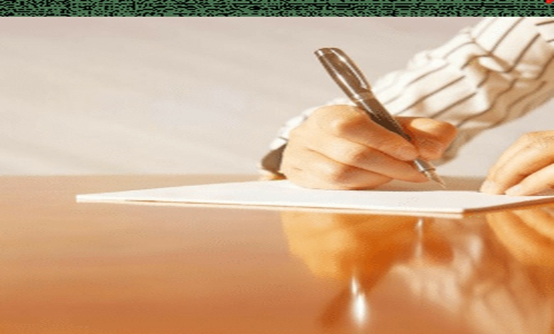 essay عن دور المرأة في المجتمع