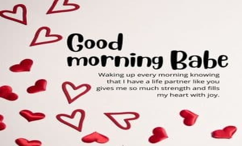 good message for her in the morning