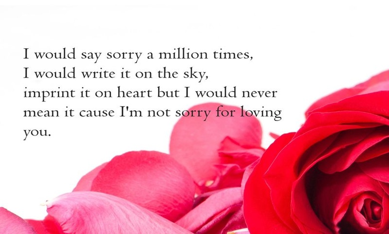 love messages for him to say sorry 2025 - كلمات اغاني