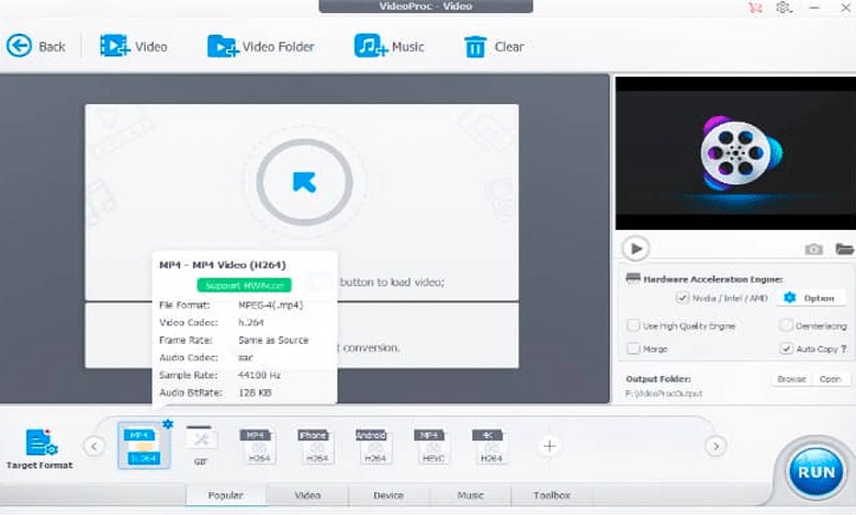 أفضل برنامج تحويل فيديو إلى mp4