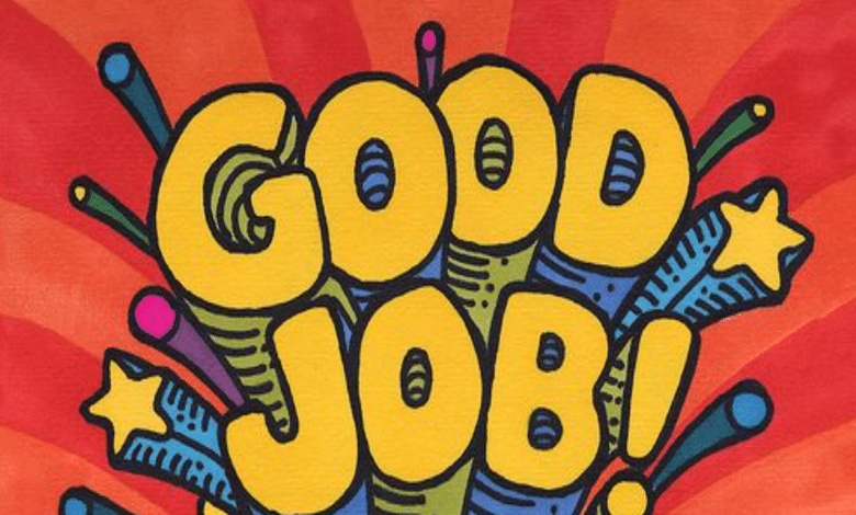 الرد على good job