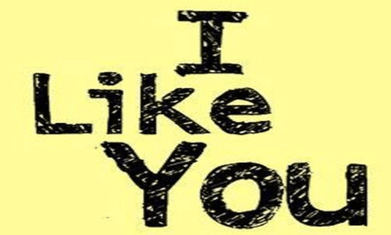 الرد على i like you