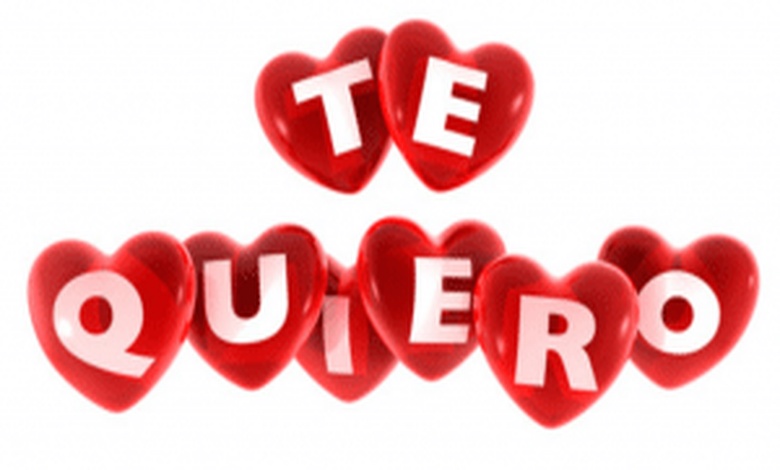 الرد على كلمة te quiero