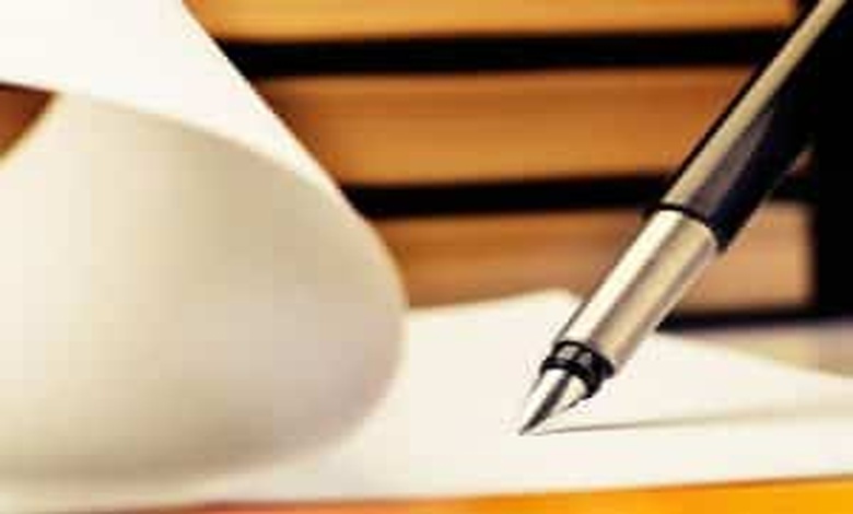 برجراف عن اهمية التكنولوجيا في التعليم بالانجليزي