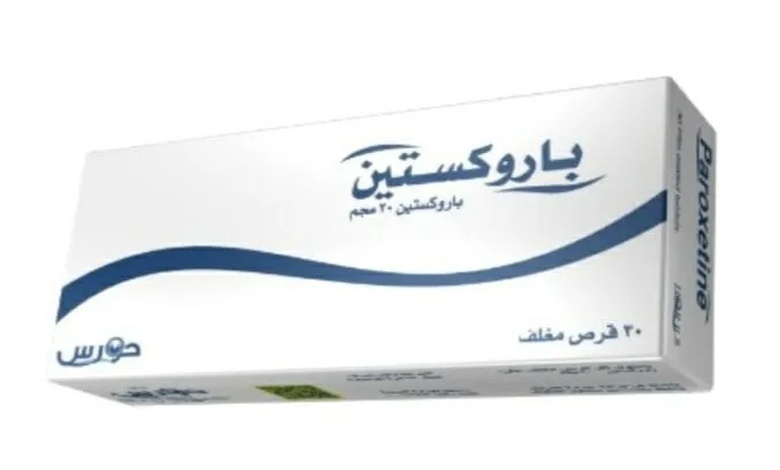 تجربتي مع دواء paroxetine