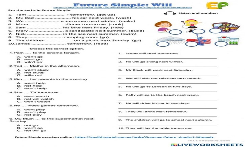 تدريبات على future simple
