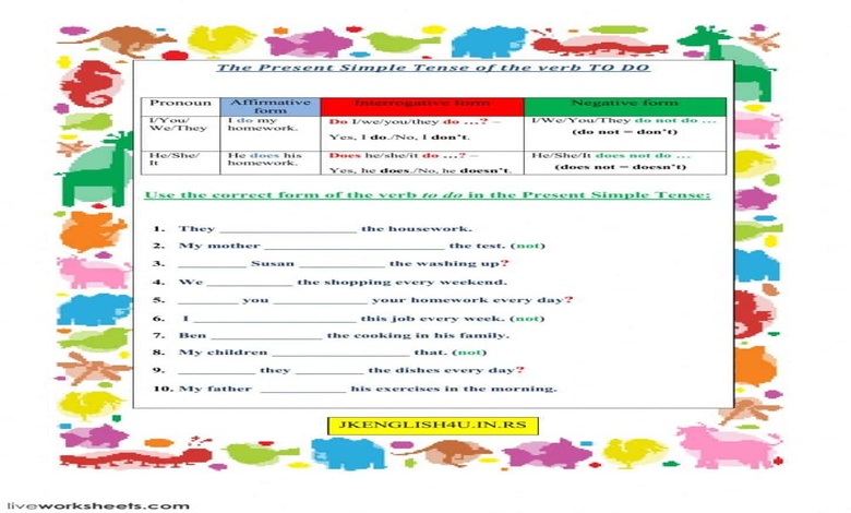 تدريبات على verb to do