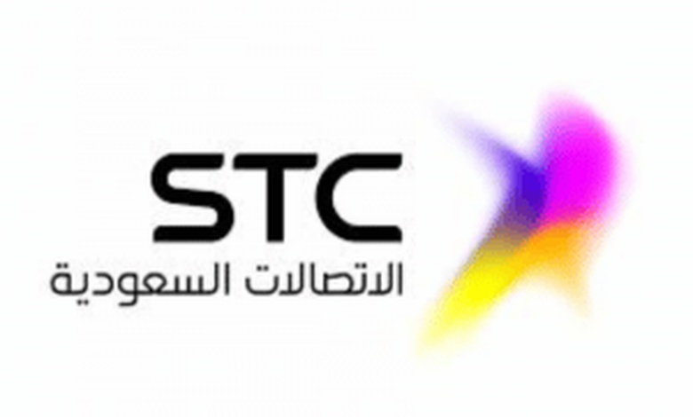 طريقة نقل ملكية رقم stc