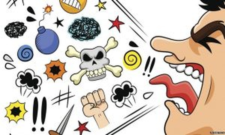 عبارات بالانجليزي سب