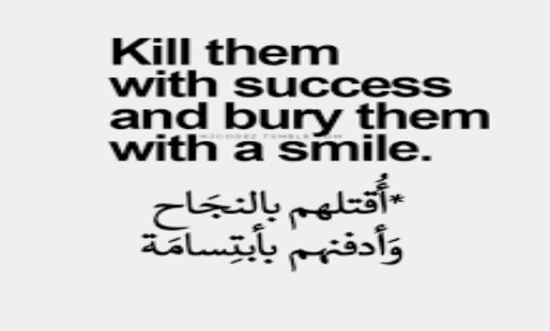 عبارات بالانجليزي عن الابتسامة