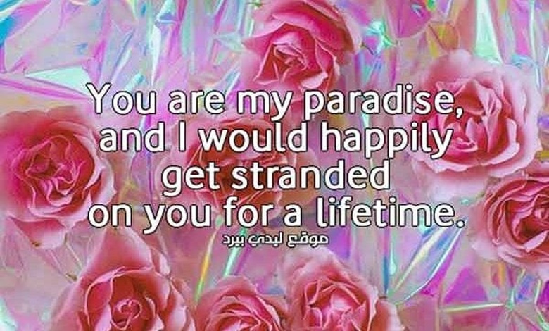 عبارات بالانجليزي عن الابتسامة