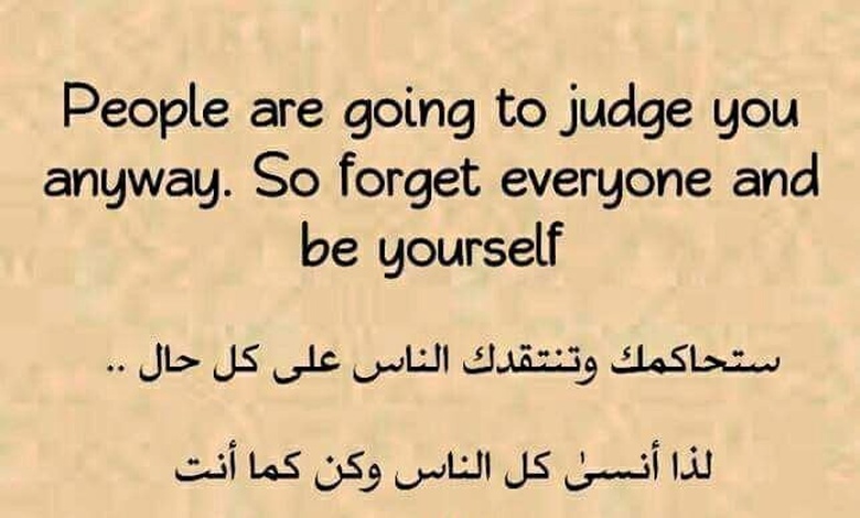 عبارات بالانجليزي عن الابتسامة