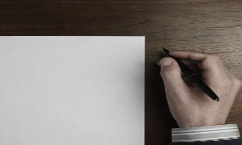 عقد زواج مسيار doc