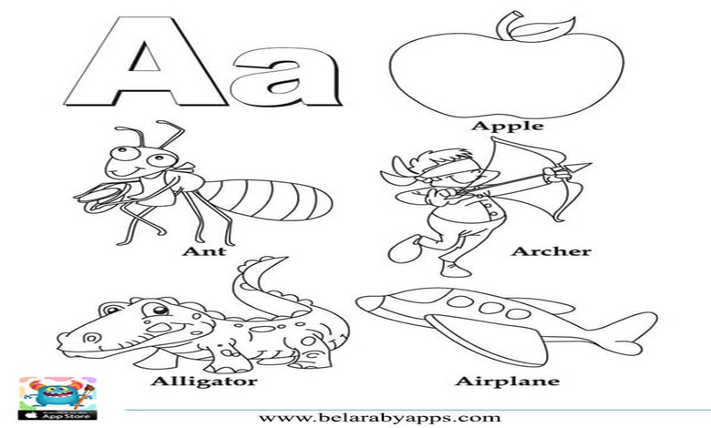 كلمات بالانجليزي بحرف a