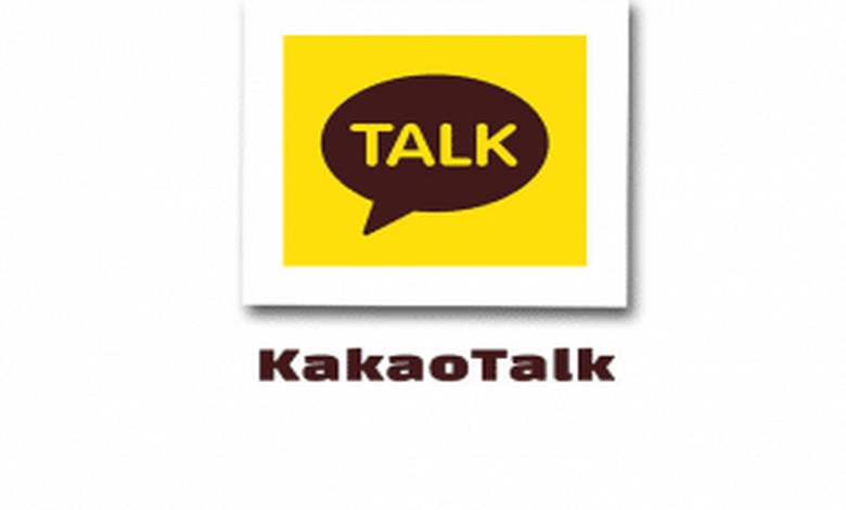كيفية استخدام kakaotalk