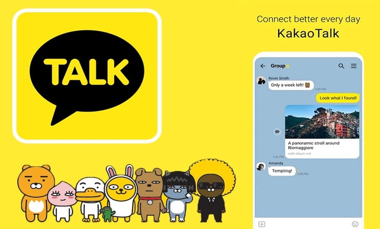 كيفية استخدام kakaotalk