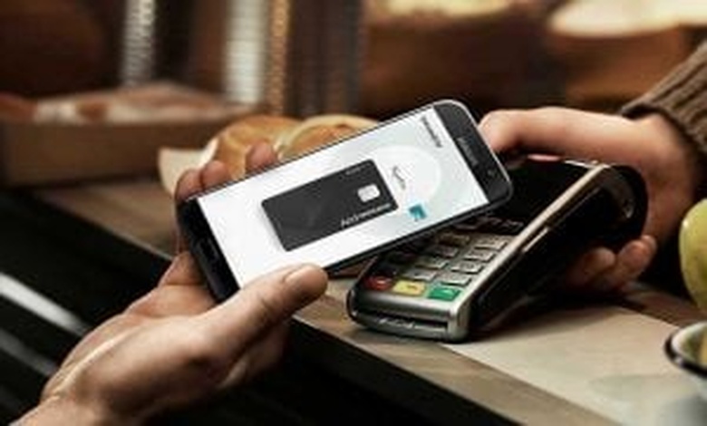 كيفية استخدام nfc سامسونج