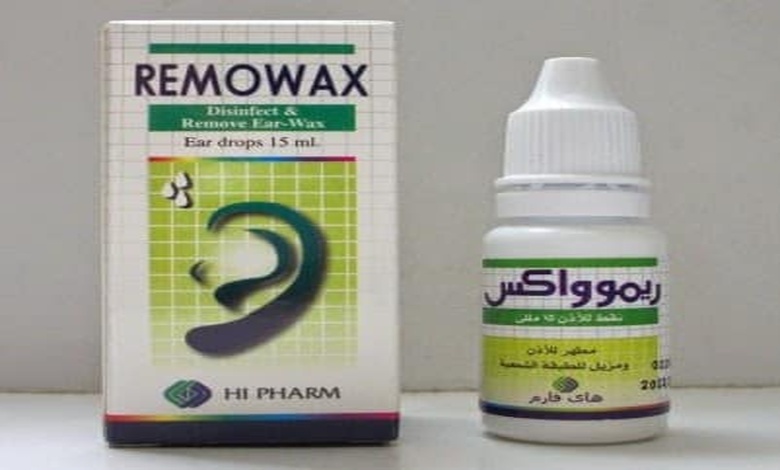 كيفية استخدام remowax