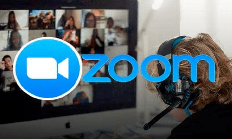 كيفية استخدام zoom