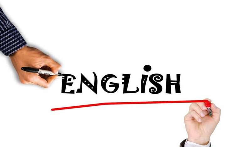 مقدمة بحث عن اللغة الإنجليزية