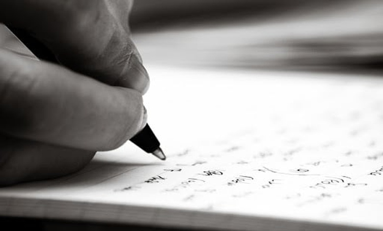 نموذج رسالة تحفيزية بالعربية word