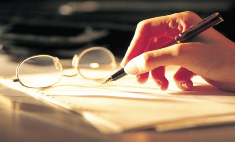 نموذج رسالة تحفيزية بالعربية word