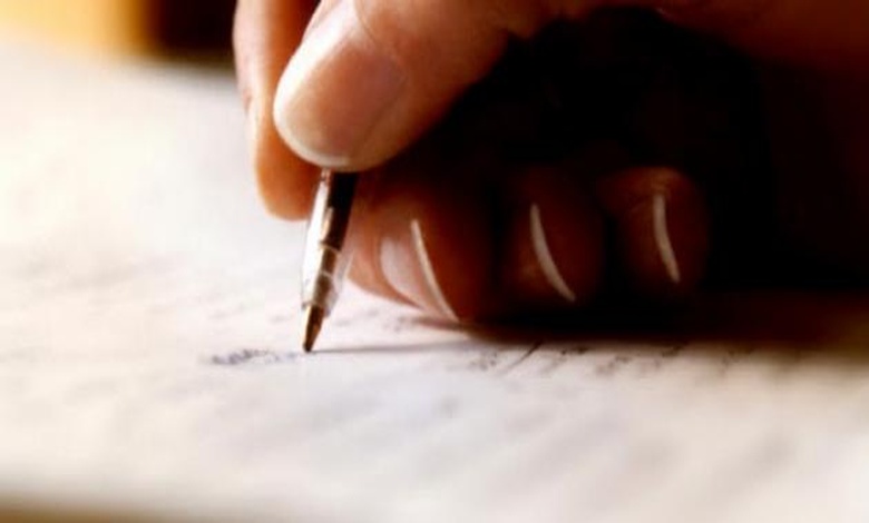 نموذج كتابة تقرير ofppt