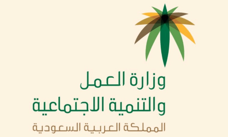 نموذج كشف الراتب الشهري doc