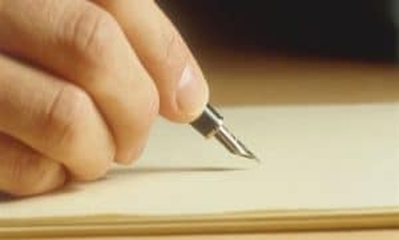 نموذج محضر اجتماع تأسيس جمعية doc