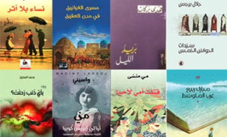 تحميل روايات رومانسية كوميدية pdf