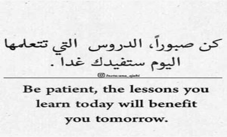 حالات واتس اب حب بالانجليزي ومعناها بالعربي جديدة 