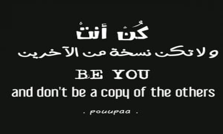 حالات واتس اب حب بالانجليزي ومعناها بالعربي جديدة 