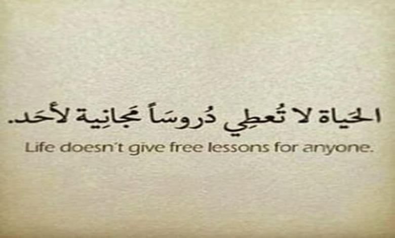 حالات واتس اب حب بالانجليزي ومعناها بالعربي جديدة 