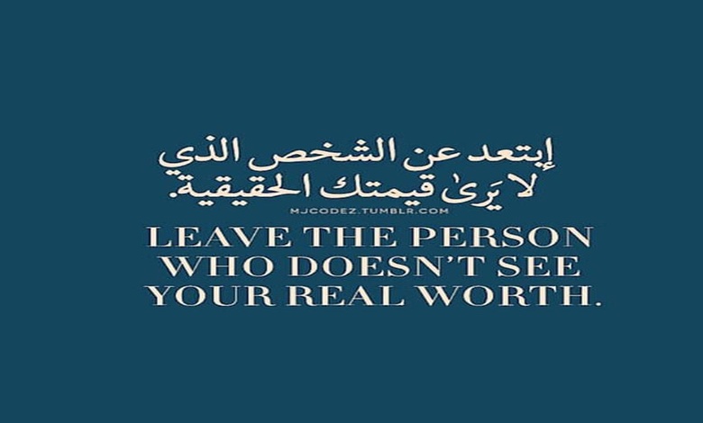 حالات واتس اب حب بالانجليزي ومعناها بالعربي جديدة 