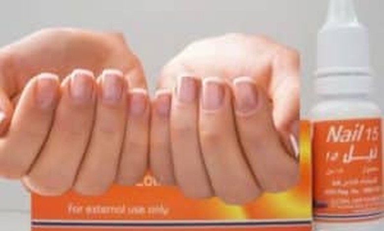 كيفية استخدام nail 15