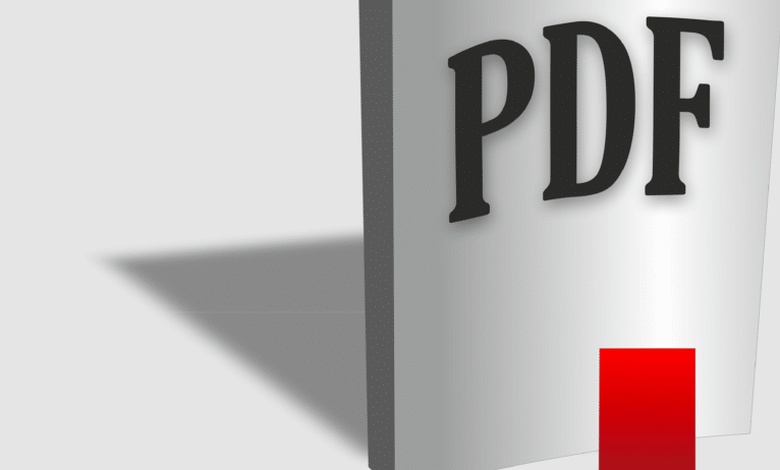 كيفية استخدام pdf