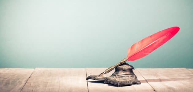 أبيات شعر في مدح الصحابة