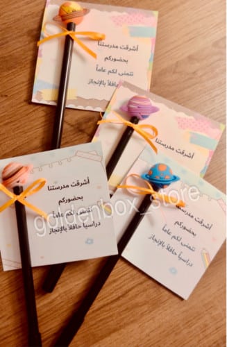 أفكار توزيعات للاطفال