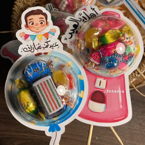 أفكار توزيعات للاطفال