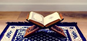 أمثلة على كان وأخواتها من القران